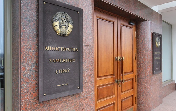 Минск заявил о  дефиците доверия  к Киеву