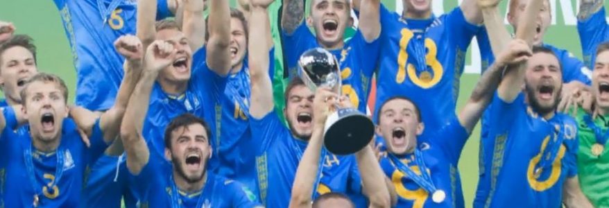 Україна вперше виграла молодіжний чемпіонат світу з футболу