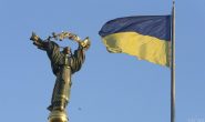 Україна увійшла до топ-40 наймогутніших держав світу