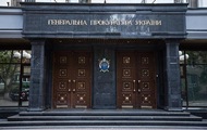 ОГП обратился к Беларуси по экстрадиции боевиков