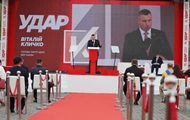 Кличко официально объявил, что УДАР идет на выборы