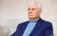 Кравчук раскритиковал форум “Русский Донбасс”