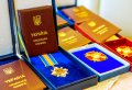 Президент відзначив державними нагородами військовослужбовців Збройних Сил України