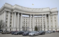 Киев отреагировал на новые санкции против России