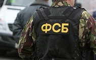 Появилось видео задержания консула Украины в РФ