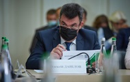 СНБО назвал количество олигархов в Украине