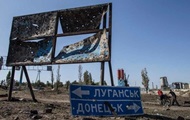 Козак: РФ использует деньги олигархов Украины на помощь Донбассу