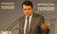 Разумков заявил о невозможности референдума по Донбассу