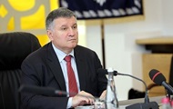 У Авакова нет намерения стать мэром Харькова – СМИ