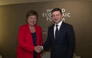 Зеленский: Украина готова к получению транша МВФ