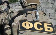 Раде предлагают признать ФСБ и ГРУ РФ террористами