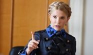 Тимошенко назвала “низкопробным шоу” голосование за закон об олигархах