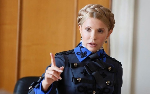 Тимошенко назвала  низкопробным шоу  голосование за закон об олигархах