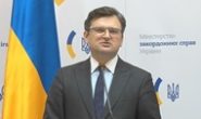 МИД окажет поддержку Саакашвили – Кулеба
