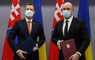 Украина и Словакия договариваются об увеличении поставок газа