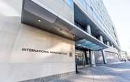 МВФ примет решение по траншу Украине 22 ноября