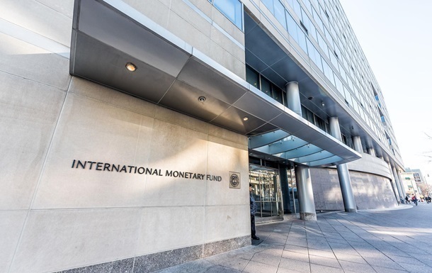 Появились условия меморандума Украины с МВФ