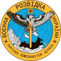 За інформацією ГУР, окупанти пропонують призивати росіян до 1 (Донецьк) та 2 (Луганськ) армійських корпусів РФ