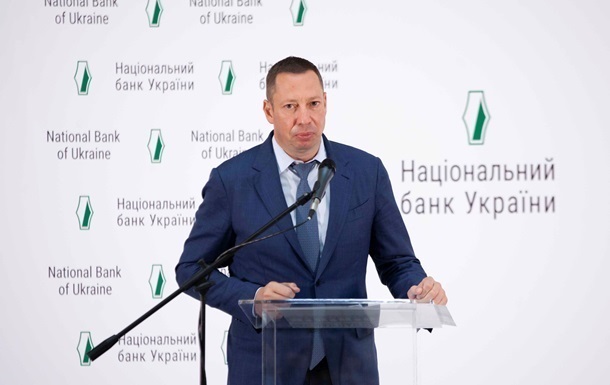 Зеленский заявил о решении кризиса в Нацбанке