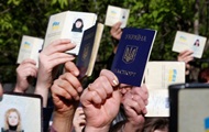 Множественное гражданство: детали законопроектов – Korrespondent.net