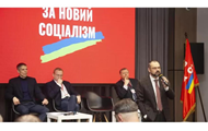 “За новый социализм” – новое название политической партии СЛС