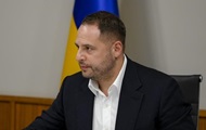 Ермак: Нападение на Украину – конец безопасности в мире