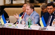 США ввели санкции против украинских политиков
