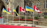 Канада даст Украине кредит на развитие экономики