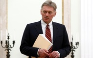 Кремль ответил на заявление Борреля об авторитарном режиме в РФ