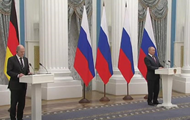 Путин отреагировал на обращение о признании “ЛДНР”