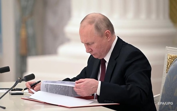 Путин обозначил границы  ЛДНР 