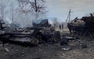 Генштаб рассказал о потерях оккупанта в Украине
