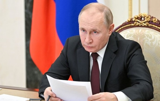 Путин подписал указ о специальных мерах для борьбы с санкциями