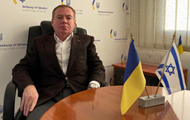 Посол Украины в Израиле возмущенно покинул брифинг глав Минобороны и МИД