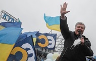 Порошенко выехал из Украины – СМИ