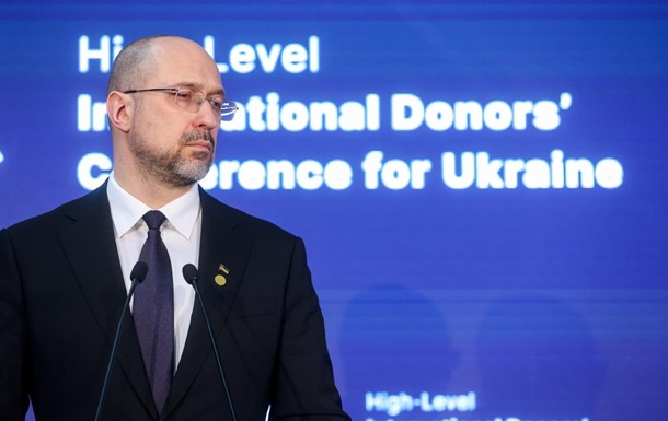 Украина ожидает новую программу финансирования ЕС