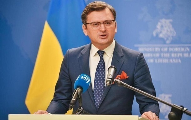 Украина направила ЕС предложения по новым санкциям