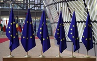 ЕС планирует выделить Украине 5 млрд евро – СМИ