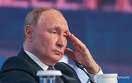 Путин меняет стратегию в войне против Украины – разведка Британии