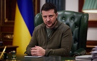 Зеленский заслушал доклад на заседании Ставки