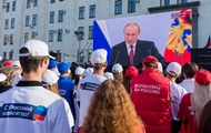 Путин изменит статус "спецоперации" – СМИ