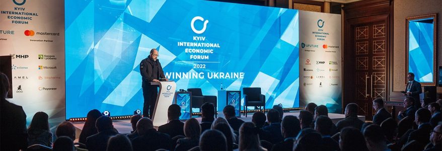 Україна, яка перемагає або Як пройшов Київський міжнародний економічний форум-2022