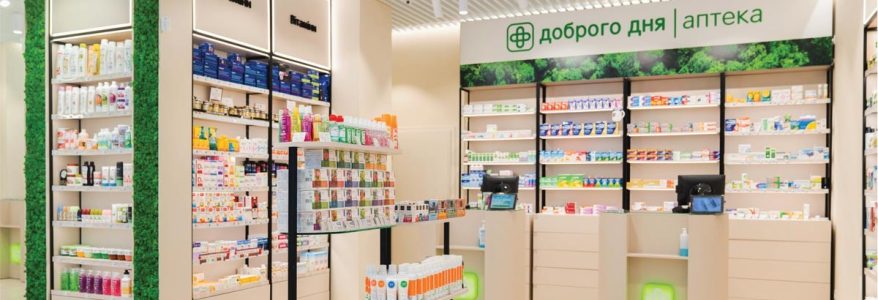 1 рік повномасштабної війни: як українці купували ліки та як жив фармацевтичний ринок