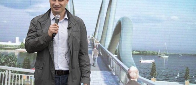 Французи оплатять будівництво мосту на безлюдний острів у Києві. Що там буде?