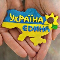 «Україну забути чи не любити неможливо» – Урядовий Кур’єр