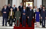 На саммите в Греции 11 стран приняли декларацию в поддержку Украины