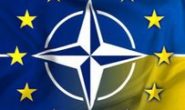 Членство в НАТО — лише питання часу – Урядовий Кур’єр