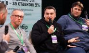 Україна легалізує криптоактиви: що це дасть і як працюватиме?