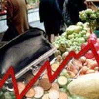 Індекс споживчих цін у листопаді 2023 року – Урядовий Кур’єр