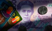 У банках, на АЗС та в супермаркетах: де можна зняти готівку в Україні